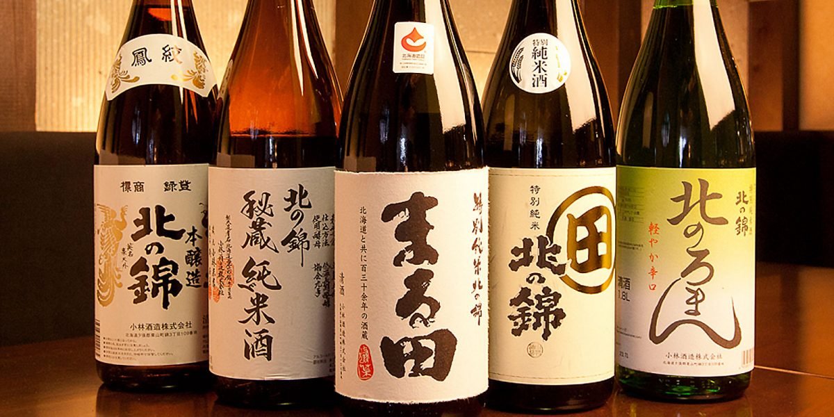 🍶 치토세쓰루 술 박물관(치토세쓰루 슈 뮤지아무) 이미지 3